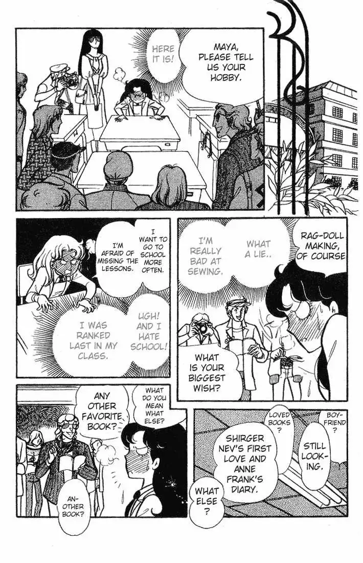 Glass Mask Chapter 67 35